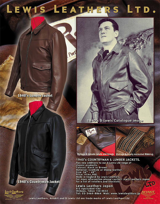 Aviakit leather discount jacket for sale